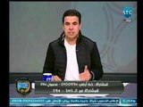 خالد الغندور يرد على المواقع المثيرة 