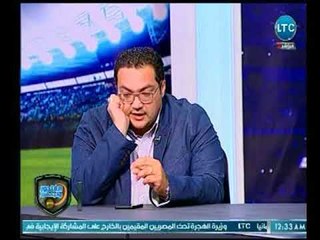 خالد الغندور يهنئ سيدات الاهلي ببطولة افريقيا ويد الزمالك بالفوز على الاهلي