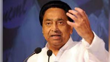 Скачать видео: Kamal Nath ने Vande mataram विवाद पर लिया U-turn,बोले अब Police Band के साथ गाएंगे |वनइंडिया हिंदी