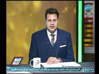 تعليق ناري لـ الإعلامي " نصر محروس " بعد توقيع عبد الله السعيد لـ نادي الزمالك