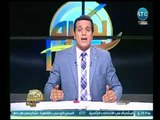 برنامج بكره بينا | مع الإعلامي محمد جودة  وفقرة أهم  الأخبار 16-3-2018