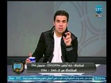 خالد الغندور يكشف كواليس اتصاله بـ تركي آل الشيخ والرد على مرتضى منصور