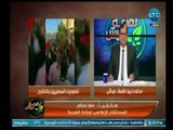 المستشار الإعلامي لوزارة الهجرة تكشف تفاصل حول تصويت المصريين بالخارج لإنتخابات الرئاسة