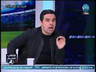 ملعب الشريف |رد ناري للغندور علي تصريحات مدحت شلبي ويطالبه بالإعتذار