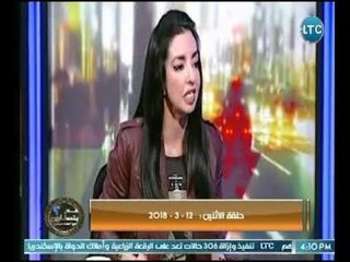 " احمد عبدون  " يستعرض أهم ما جاء بـ برنامج عم يتساءلون خلال الأسبوع