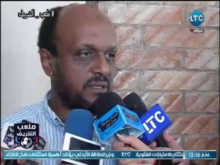 ملعب الشريف | يعرض كلمة عضو مجلس إدارة الزمالك علي صفقة القرن مع "عبد الله السعيد" و"احمد فتحي"