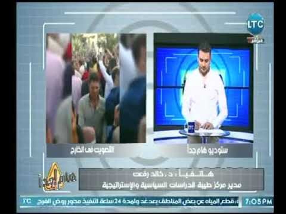 مدير مركز طيبة للدراسات السياسية  مشيدا بكثافة...