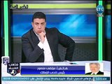 مرتضي منصور يفتح عالرابع علي وزير الشباب :انا مش طرطور وممكن استدعيك كل يوم في البرلمان