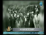 هام جدا | تقرير خاص لـ ذكري الـ 29 على استرداد طابا بعد حرب 73