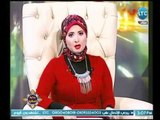 برنامج بداية الحكاية | مع منة عماد ود. سالم عبد الجليل حول 