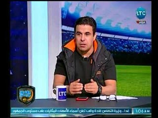 خالد الغندور| "صلح مرتضى منصور وتركي ال الشيخ" وحقيقة عودة عبدالله السعيد للزمالك