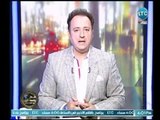 برنامج عم يتساءلون | مع احمد عبدون وحلقة خاصة بمناسبة عيد الأم 19-3-2018