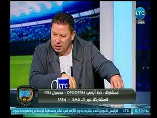 رضا عبد العال يوجه رسالة ساخنة لـ مرتضى منصور: "لا تترك الدفة لـ ايهاب جلال"