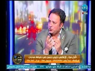 الإعلامي خيري حسن : اختياراتي للمذيعين تتركز في مخارج الألفاظ والشكل المقبول