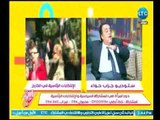 المستشار طارق حسن  يروي موقف لشجاعة المرأة المصرية في الإنتخابات والحياة السياسية