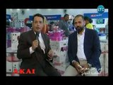 برنامج عمار يا مصر | مع مؤمن ابو سريع رئيس مجلس ادارة شركة AkAi-20-3-2018
