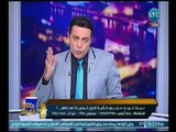 صح النوم - تعليق الغيطي علي حكم وقف اوبر وكريم في مصر