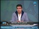 الغندور والجمهور - مشجعة للاسماعيلي تهاجم عبدالله السعيد ورد فعل الغندور