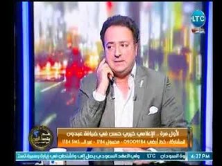الإعلامي خيري حسن يكشف مشاهد كوميدية عالهواء علي كيفية التعامل مع المخرج أثناء البرامج