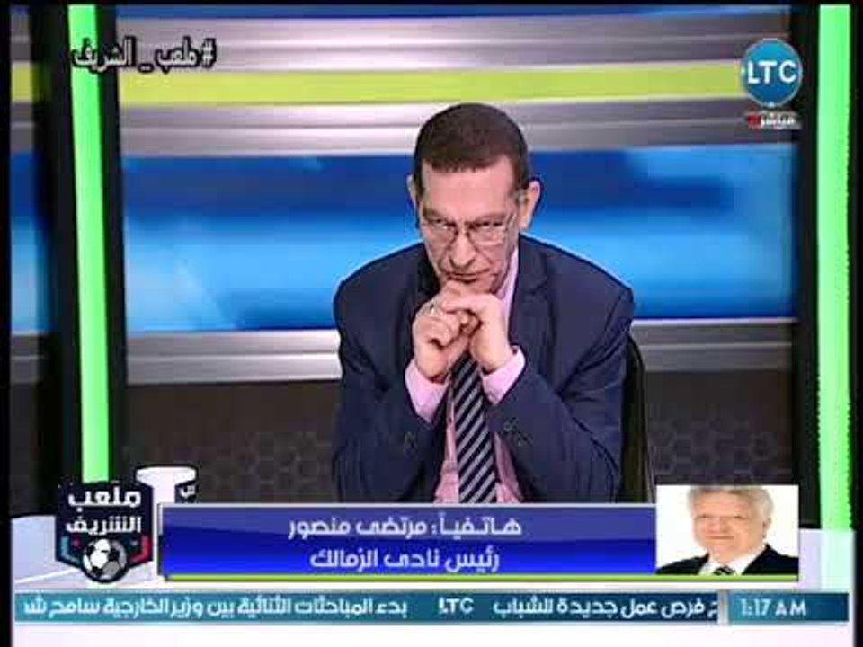 مرتضي منصور يكشف ما قاله رئيس الوزراء لوزير الشباب عن الزمالك ويهدده :"يا أنا يا انت"