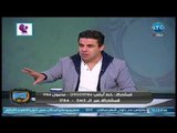 الغندور والجمهور - كواليس مرتضى منصور والحصانة وأزمة عبدالله السعيد 20-3-2018