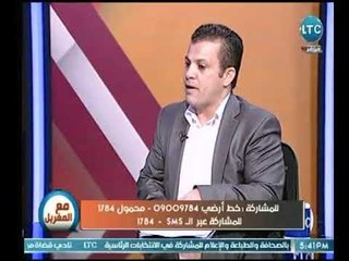 المتحدث باسم رابطة إعلام  يكشف عالهواء أسباب وراء قرار نقيب المحامين بعدم قيد خريجي تعليم مفتوح