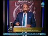 المحامي حسن أبو العينين عن حوار السيسي مع ساندرا : 