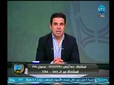 خالد الغندور: هل مايحدث مع مرتضى منصور 