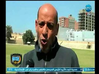 الغندور والجمهور | تقرير عن حقيقة اللاعب المزور "أمير رجب" بنادي السكة الحديد