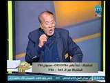 المفكر د. نبيل البباوي يطالب الدول العربية بمساندة  السيسي لإحباط مخطط تقسيم مصر والدول العربية