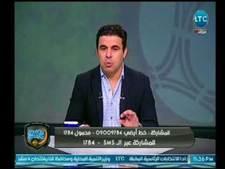 خالد الغندور: لن يتم ايقاف عبدالله السعيد ويكشف الكواليس