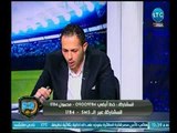 إسلام مجاهد مع الغندور يكشف الكواليس الكاملة لدوري القسم الثاني المصري