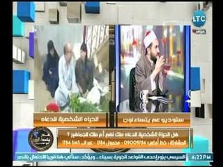 احمد عبدون يحرج د. حذيفة المسير عالهواء :  لو مكان الشيخ مبروك كنت هتقلي طعمية ".. والرد!