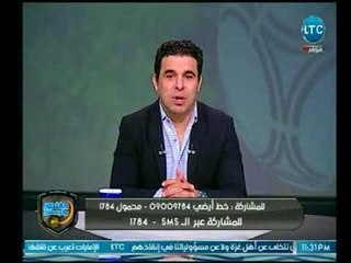 خالد الغندور يوجه رسالة هامة لـ ايهاب جلال .. أنت مازلت "تحبو" في التدريب