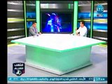 ملعب الشريف | أول تعليق من خالد الغندور علي مباراة مصر والبرتغال بعد الخسارة