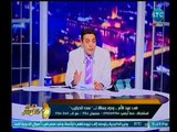 صح النوم - الغيطي عن تطبيل الإعلام المصري يوجه طلبات في غاية الأهمية لـ الرئيس 