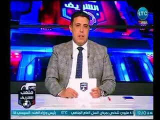 تعقيب احمد الشريف علي مؤتمر "السيسي" في سوهاج ويوجه كلمة هامة