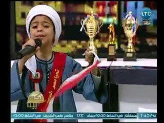 برنامج  بكره بينا | مع  محمد جودة ولقاء خاص مع الطفل المعجزة " محمد نادر " 23-3-2018