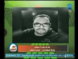 برنامج مع المغربل | مع أحمد المغربل ونقاش حول مشاكل التعليم المفتوح  22-3-2018