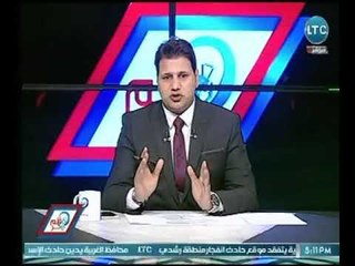 الإعلامي " نصر محروس " يكشف تفاصيل جديدة وخطيرة تذاع لأول مرة عالهواء حول أزمة العضويات المستثناة