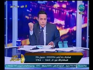 تعليق ناري للغيطي علي الفيديو المسرب الفضيحة مجدي عبد الغني و ميدو و:"ملعون ابو الكوره"