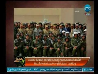 برنامج لقمة عيش | مع ماجد علي ومناشدة للشعب المصري بمشاركة الإنتخابات-23-3-2018