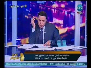 الغيطي يكشف فضيحة مدويه لاستغلال "ذوي الاعاقه" لنفاق الرئيس السيسي !!