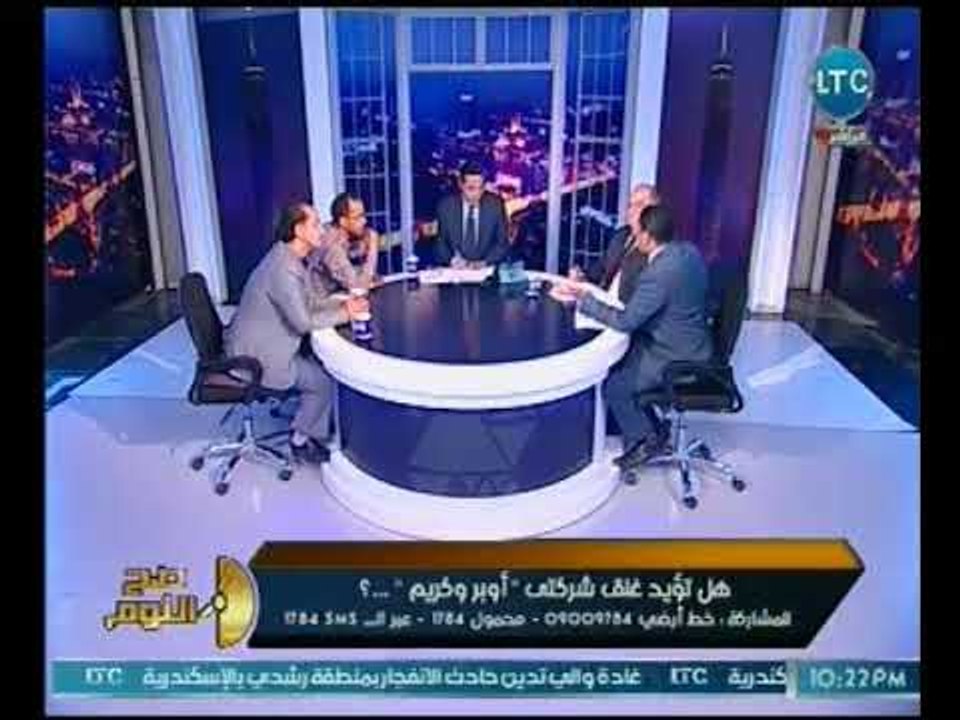 المستشار القانوني لشركة اوبر : مرتبات سائقي اوب...