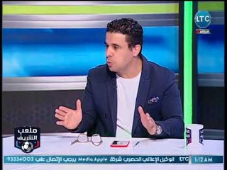 ملعب الشريف | رد ناري للخضري علي عبد الله جورج .."فكرني كسبتوا امتا !!؟"