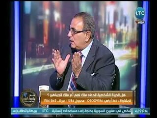 برنامج عم يتساءلون | مع احمد عبدون  ونقاش حول الحياة الشخصية للدعاة 23-3-2018