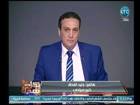 خبير سياحي يكشف عالهواء تفاصيل أزمة البصمة الحيوية للمواطنين الراغبين فى أداء العمرة