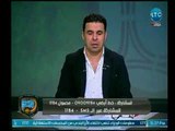 الغندور والجمهور - خالد الغندور يهنيء الاهلي ببطولة افريقيا للكرة الطائرة 