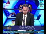 رئيس القطاع الديني بوزارة الأوقاف يطالب المصريين بالمشاركة فى الانتخابات لدعم الوطن والجيش والرئيس