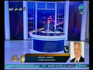 حصرياً | مرتضي منصور يرد علي الفيديو المتسبب بإشعال السوشيال ميديا لشتيمته في "الخطيب"